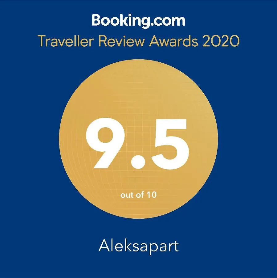 Aleksapart Μπουργκάς 0*,  Βουλγαρία